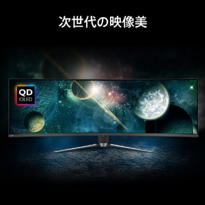 MSI MPG 491CQPX QD-OLED 液晶ディスプレイ 黒 MPG-491CQPX-QD-OLED-イメージ2