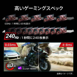 MSI MPG 491CQPX QD-OLED 液晶ディスプレイ 黒 MPG-491CQPX-QD-OLED-イメージ4
