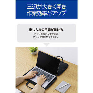 エレコム インナーバッグ/ハンドル付き/ポケット付き/13．3インチ ブラック BM-IBHC13BK-イメージ4