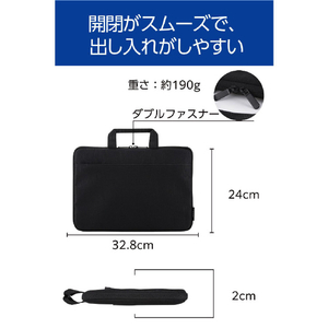 エレコム インナーバッグ/ハンドル付き/ポケット付き/13．3インチ ブラック BM-IBHC13BK-イメージ7