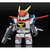 グッドスマイルカンパニー BRICKROID ドラグナー1「機甲戦記ドラグナー」 BRICKROIDﾄﾞﾗｸﾞﾅ-1-イメージ3