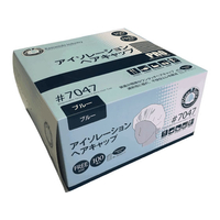 川西工業 不織布アイソレーションヘアキャップ ブルー 100枚 FC90130-#7047