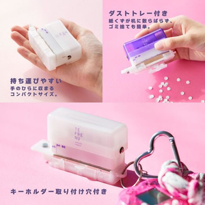 キングジム テフレーヌ 4穴ミニパンチ 紫 FC820TB-TEP10-PU-イメージ5