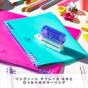 キングジム テフレーヌ 4穴ミニパンチ 紫 FC820TB-TEP10-PU-イメージ6
