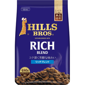 日本ヒルスコーヒー ヒルス リッチブレンド 480g FCE930Y-803261-イメージ2