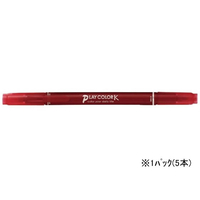 トンボ鉛筆 プレイカラーK ストロベリーレッド 5本 F205671-WS-PK75