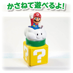 タカラトミー マイマリオ おふろで遊ぼう!かさねるシャワーパーティ MMｵﾌﾛﾃﾞｱｿﾎﾞｳｶｻﾈﾙｼﾔﾜ-ﾊﾟ-ﾃｲ-イメージ12