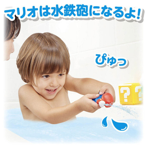 タカラトミー マイマリオ おふろで遊ぼう!かさねるシャワーパーティ MMｵﾌﾛﾃﾞｱｿﾎﾞｳｶｻﾈﾙｼﾔﾜ-ﾊﾟ-ﾃｲ-イメージ13