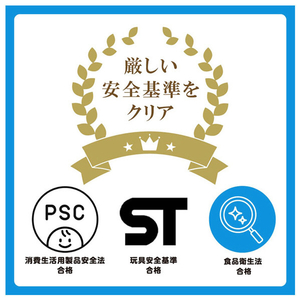 タカラトミー マイマリオ おふろで遊ぼう!かさねるシャワーパーティ MMｵﾌﾛﾃﾞｱｿﾎﾞｳｶｻﾈﾙｼﾔﾜ-ﾊﾟ-ﾃｲ-イメージ6