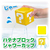 タカラトミー マイマリオ おふろで遊ぼう!かさねるシャワーパーティ MMｵﾌﾛﾃﾞｱｿﾎﾞｳｶｻﾈﾙｼﾔﾜ-ﾊﾟ-ﾃｲ-イメージ5