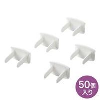 サンワサプライ コンセント安全キャップ（2P用・50個入） ホワイト TAP-CAP2P50