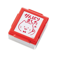 シヤチハタ いいね!スタンプくん レッド 15がんばりました FC175PM-PEW-A2-R-15