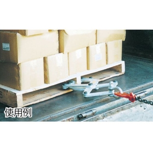 スリーエッチ パレットプーラー 1t FC103HL-7566492-イメージ2