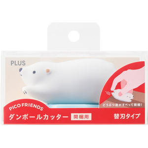 プラス ダンボールカッター開梱用 ピコフレンズ シロクマ FCG008X-BC-021/35-337-イメージ2
