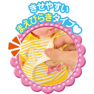 パイロットコーポレーション メルちゃん きせかえセット くまさんパーカー ﾒﾙﾁﾔﾝｷｾｶｴｾﾂﾄｸﾏｻﾝﾊﾟ-ｶ--イメージ5