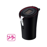 星光産業 ソーラーライトアッシュ BK FC340SS-ED235