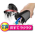 星光産業 ソーラーライトアッシュ BK FC340SS-ED235-イメージ8