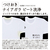 日立 10．0kgインバーター全自動洗濯機 e angle select ビートウォッシュ ホワイト BW-X100ME5 W-イメージ7