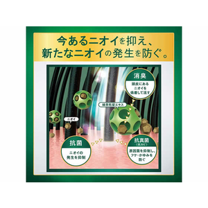 持田ヘルスケア コラージュフルフル プレミアムシャンプー 本体 200mL F047703-イメージ7