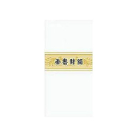 赤城 奉書封筒 長4 10枚入 F329841-ﾚ-30