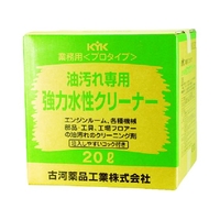 古河薬品工業 プロタイプ水性クリーナー20L FC544DD-4010469