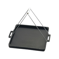 中部コーポレーション トキワ 角型 オイル焼 511 25×25 FC960LD-1646400