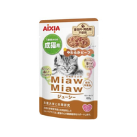 アイシア MiawMiaw やわらかビーフ 60g FCE971K-MJ-13