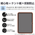 エレコム iPad(A16) (第10世代)用フィルム 紙心地 反射防止 ケント紙タイプ TB-A25RFLAPLL-イメージ2