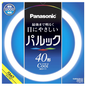 パナソニック 40形 丸型蛍光灯 クール色(昼光色) 1本入り パルック FCL40ECW38XCF3-イメージ1