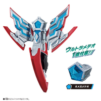 バンダイ 【特典付き】変身アイテム DXオメガスラッガー DXｵﾒｶﾞｽﾗﾂｶﾞ-