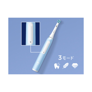 ブラウン 電動歯ブラシ アイスブルー IOG31A60IB_GCFL-イメージ5
