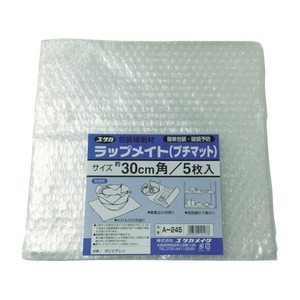 ユタカメイク 緩衝材 ラップメイト プチマット 300mm×300mm 5枚 FC828GD-7943504-イメージ1