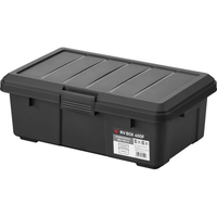 アイリスオーヤマ RVBOX 600F チャコールグレー FCJ518J-RV600F