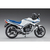 ハセガワ 1/12 ホンダ VT250F(MC08)(1984) BK14ﾎﾝﾀﾞVT250FMC081984-イメージ3