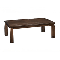 コイズミ 家具調コタツ KTR34254