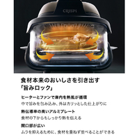 シャークニンジャ FN100JST Ninja Crispi ベージュ|エディオン公式通販