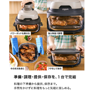 シャークニンジャ Ninja Crispi ベージュ FN100JST-イメージ10