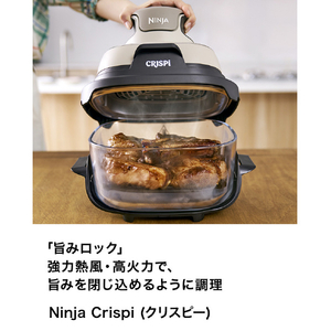 シャークニンジャ Ninja Crispi ベージュ FN100JST-イメージ2