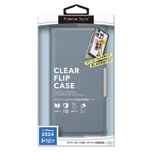 PGA iPhone 16 Pro用クリアフリップケース ブルー PG-24BCF09BL-イメージ1