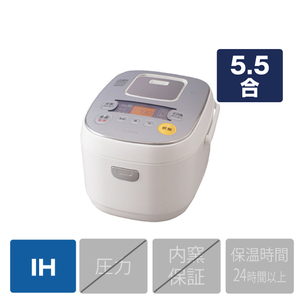★美品★アイリスオーヤマ ERC-IE50-W IH　5.5合炊き 2019年製 アイリスオーヤマ 炊飯器 ERC-IE50-W 5.5合 2023年製 C136