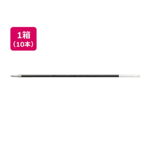 ぺんてる 油性ボールペン0.5mm替芯 黒 10本 1箱(10本) F849900-BKL5-A-イメージ1