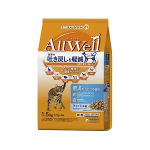 ユニ・チャーム AllWell 肥満が気になる猫用 フィッシュ味 挽き小魚とささみ フリーズドライパウダー入り 1.5kg FCJ640N-イメージ1