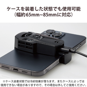エレコム スマホクーラー ブラック P-CLPL01BK-イメージ8