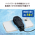 エレコム スマホクーラー ブラック P-CLPL01BK-イメージ4