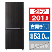 EDION冷蔵庫✨黒✨2020年 EDION冷蔵庫✨黒✨2020年 冷蔵庫|エディオン公式通販