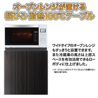 AQUA AQR-20E5(K) 【右開き】201L 2ドア冷凍冷蔵庫 e angle select