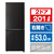 AQUA 【右開き】201L 2ドア冷凍冷蔵庫 e angle select ウッドブラック AQR-20E5(K)-イメージ1