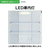 AQUA 【右開き】201L 2ドア冷凍冷蔵庫 e angle select ウッドブラック AQR-20E5(K)-イメージ17