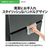 AQUA 【右開き】201L 2ドア冷凍冷蔵庫 e angle select ウッドブラック AQR-20E5(K)-イメージ9