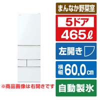 東芝 5ドア冷凍冷蔵庫 VEGETA グランホワイト GR-A470GSHL(EW)